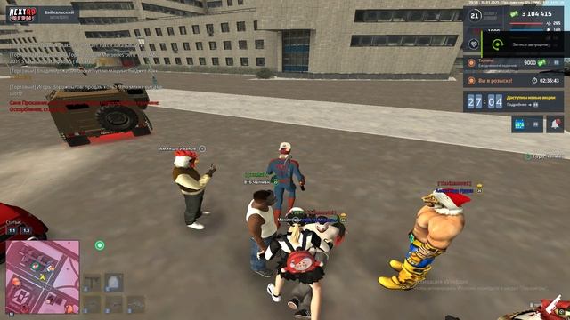 rutube.ru