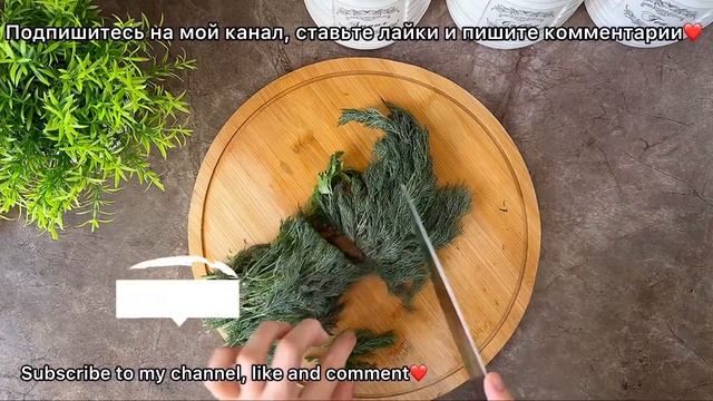 Лечо на зиму. Лечо на зиму из перца, помидора и моркови. Лечо салат. Лечо салат жабу. Рецепт лечо.