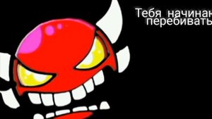 злые лица гд:злая история "когда защёл на дс сервер компота" (рофл) | летний green impostor |