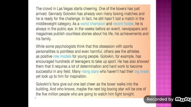 8 form sport superstars смотреть онлайн