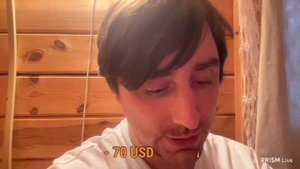Япония уже не та