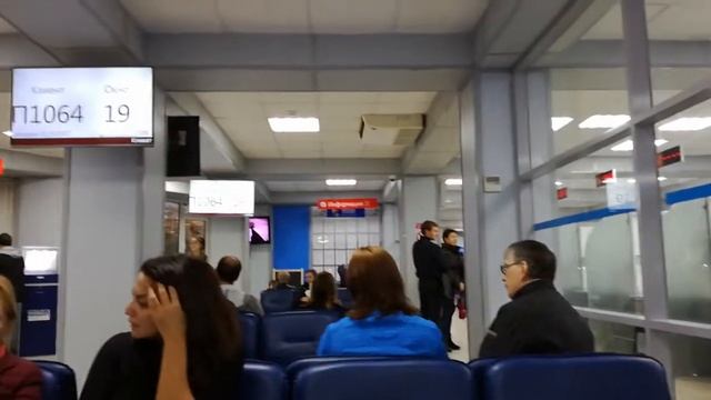 Риэлторы Сочи глазами регионала