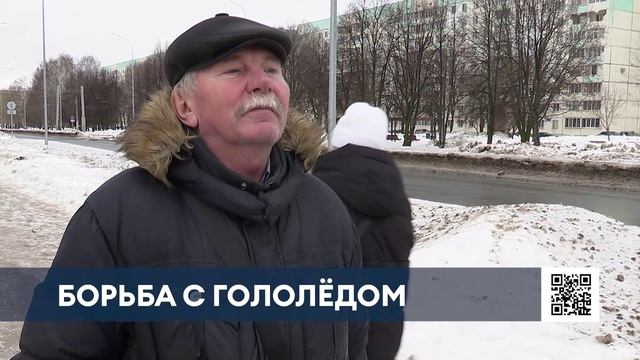 Коммунальщики Нижнекамска очищают улицы города от гололеда