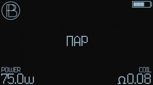 Парю Где Хочу, Законом Не Запрещено! КЛИП!