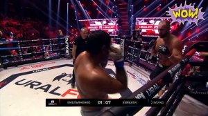 Ваня Емельяненко против Иранца Али Хейбати. Бой 1 марта 2024