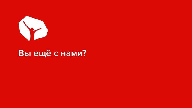 Видеопродвижение от агентства "MediaNation"