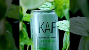 Энергетические напитки KAIF – это совершенно особый стиль жизни.
