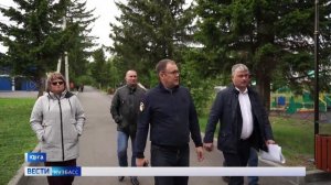 Вести-Кузбасс в 14:30 от 28.05.2024