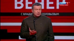 Соловьёв   критины