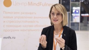 Внимание  и управление вниманием | Снежана Замалиева