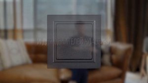 Новинка IEK Brite розетки и выключения