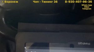 Daewoo Matiz 0,8 Отключаются форсунки и пропадает искра…Решение неисправности