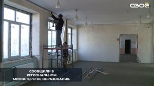 В посёлке Медвеженском капитально отремонтируют шестую школу