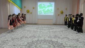 Такмак- батл