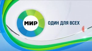 Мир Беларусь погода (07.02.2019)