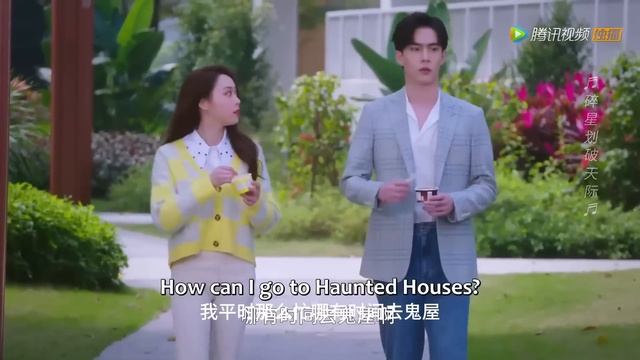【MOVIE】💗出軌男企圖傷害妻子，癱瘓總裁竟意外站起來保護妻子！《进击的沐小姐 Let's Go Fighting》