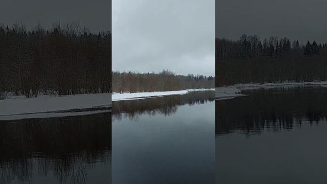 Представление канала