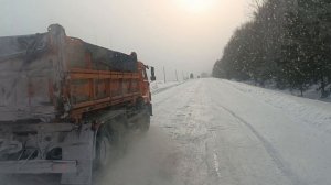 КамАЗ