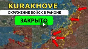 Россия продолжает постепенное продвижение на Донбассе.