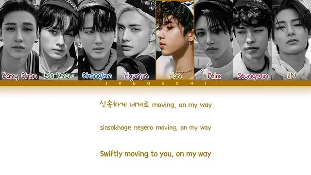 Stray Kids CASE 143 Lyrics 스트레이키즈 CASE 143 가사 Color Coded Lyrics1