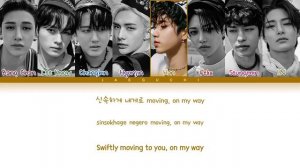 Stray Kids CASE 143 Lyrics 스트레이키즈 CASE 143 가사 Color Coded Lyrics1