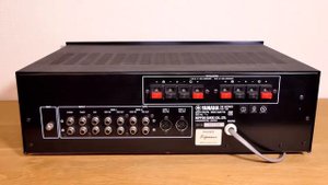 Yamaha CA-V2 Stereo Amplifier - Vintage HiFi