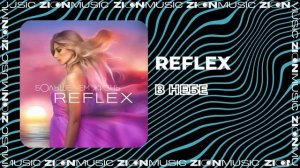 REFLEX - В небе