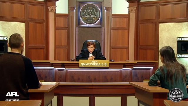Дела семейные с Е. Дмитриевой. Битва за будущее. Квартира под запретом