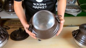 Обзор на Афганский казан. Что важно знать перед покупкой.