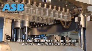 Nissei ASB-150DPW Machine Molding PP Infusion Bottles