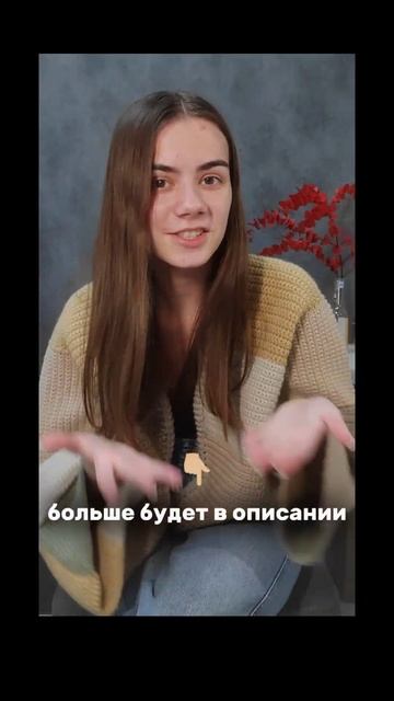 Розетка или вывод?  #дизайн #дизайнинтерьера #дизайнер #декор #минск #дизайнерминск