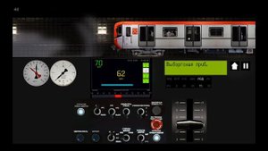 🚈Симулятор Ленинградского метро 2D🎥