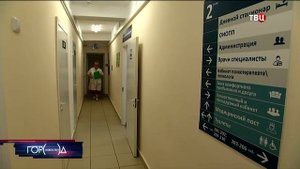 Окончание События и начало программы Город новостей (ТВЦ, 02.09.2019)