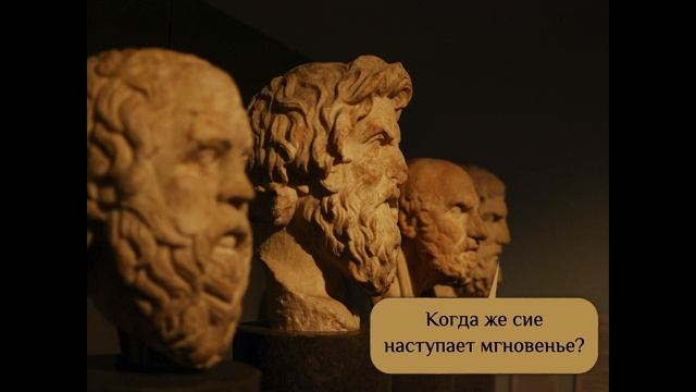 Как смерть человека влияет на физическое лицо или когда прекращается правоспособность