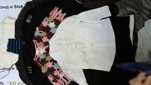 №1268 Крем Англия Микс цена за кг 700 рублей, вес мешка 19 кг. смотреть онлайн