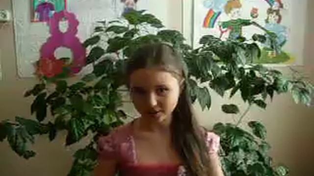 Александрова «Подснежник» смотреть онлайн