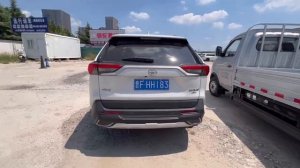 Первый осмотр в Поднебесной.