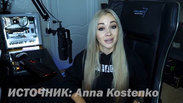 Nitroxsenys и Annet, Давайте жить дружно!!!