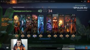 VERSUTA АНАЛИТИКА СЛИТОЙ КАТКИ. АШУРБЕК В ТИМЕ.