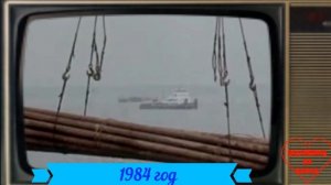 Лесосибирск разных лет