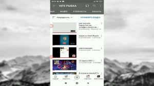 как включить комментарии в YouTube