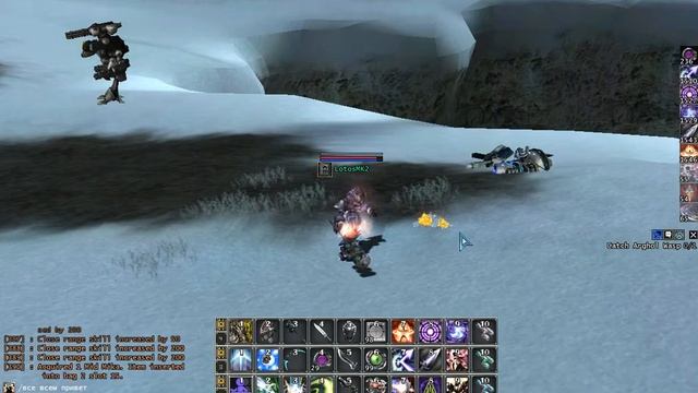 RF Online релакс смотреть онлайн