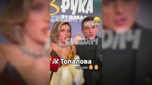 Вкусные рецепты-Подборка приколов #поржать