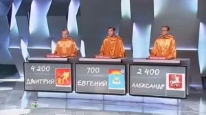 Своя игра. Вопросы от Светланы Гитциграт (07.03.2015)