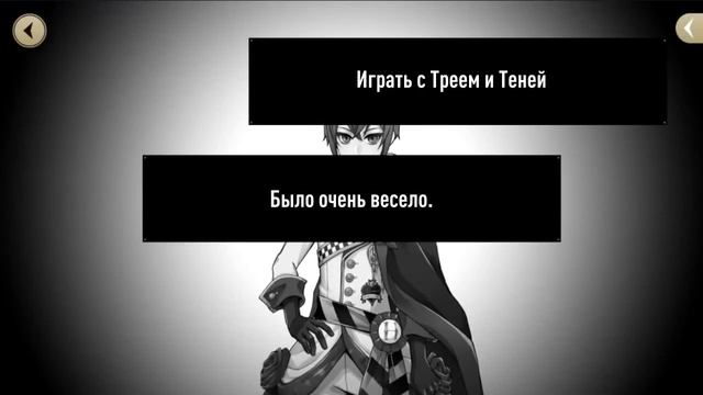 [Эпизод 1-25] Twisted-Wonderland [RUS SUB] смотреть онлайн