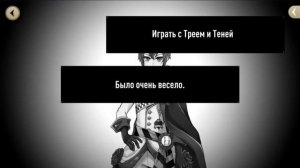 [Эпизод 1-25] Twisted-Wonderland [RUS SUB]