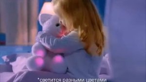 Мягкий интерактивный мишка Светик