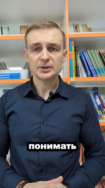 Насколько зрачок человека является показательным в детекции лжи?
