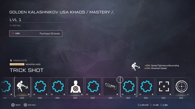 Warface Consoles Shop  Extreme Luck again  21. July 2023  PSXBNS