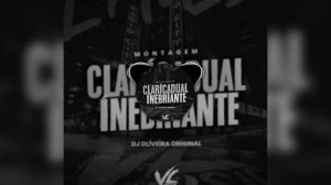 Montagem claricadual inebriante (медленная версия)